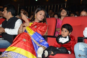 Nannaku Prematho Movie Audio Launch